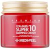 Омолаживающий ночной крем для лица с коллагеном Medi-Peel Collagen Super10 Sleeping Cream, 50 мл