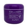 ANYVERA CREAM COLLAGEN Омолаживающий крем с коллагеном 100 мл