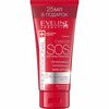 EVELINE "Extra soft" SOS Интенсивный питательный крем для рук для очень сухой кожи 100 мл