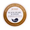 Гидрогелевые патчи для век с чёрным жемчугом и золотом Petitfee Black Pearl & Gold Hydrogel Eye Patch, 60 шт