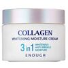 Увлажняющий крем с коллагеном и осветляющим эффектом Enough Collagen Whitening Moisture Cream, 50 мл