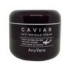 ANYVERA CREAM CAVIAR Омолаживающий крем с экстрактом черной икры 100 мл