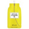 Гидрофильное масло для глубокого очищения кожи лица Beausta Deep Clean Cleansing Oil, 15 мл