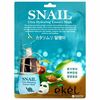 EKEL Тканевая маска для лица SNAIL 25 мл