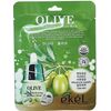 EKEL Тканевая маска для лица OLIVE 25 мл