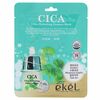 EKEL Тканевая маска для лица CICA 25 мл