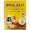 EKEL Тканевая маска для лица ROYAL JELLY 25 мл