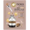 DORIS Тканевая маска для лица с муцином улитки SNAIL REAL ESSENCE 25 мл