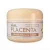 EKEL Ампульный интенсивный крем с ЭКСТРАКТОМ ПЛАЦЕНТЫ 100 гр