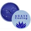 Охлаждающие гидрогелевые патчи с экстрактом агавы Petitfee Agave Cooling Hydrogel Eye Mask, 60 шт