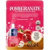 EKEL Тканевая маска для лица POMEGRANATE 25 мл