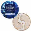 Укрепляющие тканевые патчи для глаз с бета-глюканом Petitfee B-Glucan Deep Firming Eye Mask, 60 шт