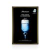 Ультраувлажняющая тканевая маска JMsolution Water Luminous S.O.S. Ringer Mask, 30 мл