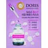 DORIS Тканевая маска для лица с коллаген COLLAGEN ESSENCE 25 мл