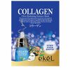 EKEL Тканевая маска для лица COLLAGEN 25 мл