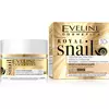 EVELINE ROYAL SNAIL Разглаживающий крем-концентрат 30+ для любого типа кожи 50 мл