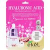 EKEL Тканевая маска для лица HYALURONIC ACID 25 мл