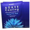 Охлаждающая гидрогелевая маска с экстрактом агавы Petitfee Agave Cooling Hydrogel Mask, 1 уп (5шт)