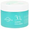 GRACE DAY 30% Marine Collagen Крем для лица укрепляющий с морским коллагеном 50 мл