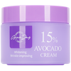 GRACE DAY 15% Крем для лица с экстрактом авокадо 50 мл