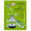 DORIS Тканевая маска для лица с огурцом CUCUMBER REAL ESSENCE 25 мл