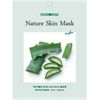 FOODAHOLIC NATURE SKIN Тканевая маска для лица с алое 23 мл
