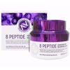 Антивозрастной крем с пептидами ENOUGH Premium 8 Peptide Sensation Pro Balancing Cream, 50 мл