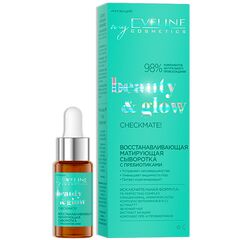 EVELINE BEAUTY&GLOW Восстанавливающая матирующая сыворотка с пребиотиками 18 мл