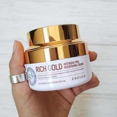 Питательный крем с золотом ENOUGH Premium Rich Gold Intensive Pro Nourishing Cream, 50 мл, изображение 2