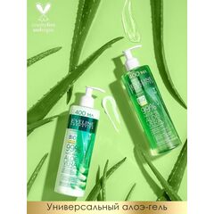 EVELINE 99% NATURAL Универсальный алоэ-гель для лица и тела 3в1 400 мл, изображение 6