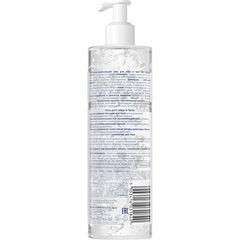 EVELINE 99% NATURAL Увлажняюще-укрепляющий гель для лица и тела 3в1 - COCONUT, 400 мл, изображение 3