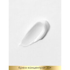 EVELINE 24h MAXI FORMULA Моментально восстанавливающий крем-концентрат 35+, 40 мл, изображение 3