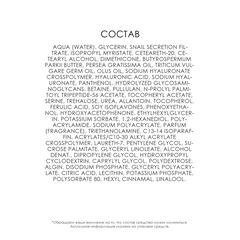 EVELINE 24h MAXI FORMULA Противовозрастной укрепляющий крем-концентрат 65+, 40 мл, изображение 2