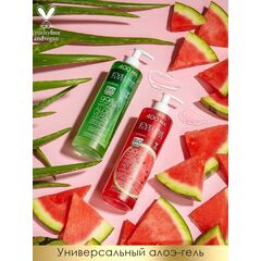 EVELINE 99% NATURAL Универсальный алоэ-гель для лица и тела 3в1 400 мл, изображение 5