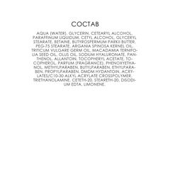 EVELINE ARGAN&MACADAMIA Крем-маска для рук и ногтей, 100 мл, изображение 3