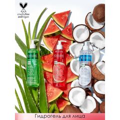 EVELINE 99% NATURAL Увлажняюще-успокаивающий гидрогель для лица и тела 3в1 400 мл, изображение 5