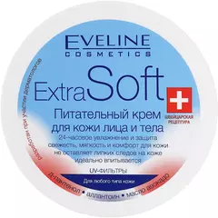 EVELINE "Extra soft" Питательный крем для кожи лица и тела для всех типов кожи 200 мл, изображение 2