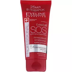 EVELINE "Extra soft" SOS Интенсивный питательный крем для рук для очень сухой кожи 100 мл, изображение 2
