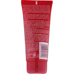 EVELINE "Extra soft" SOS Интенсивный питательный крем для рук для очень сухой кожи 100 мл, изображение 5