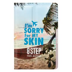 Набор для путешествий Ultru I`m Sorry For My Skin 8 Step Travel Jelly Mask