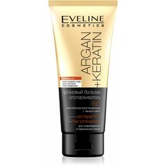 EVELINE "Argan+Keratin" Аргановый бальзам-ополаскиватель 8 в1 д/повреждённых и окрашенных 200 мл