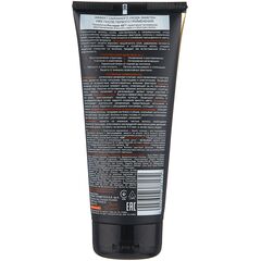 EVELINE "Argan+Keratin" Аргановый бальзам-ополаскиватель 8 в1 д/повреждённых и окрашенных 200 мл, изображение 2