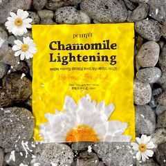 Успокаивающая осветляющая гидрогелевая маска с экстрактом ромашки Petitfee Chamomile Lightening Hydrogel Mask, 1 уп (5шт), изображение 4