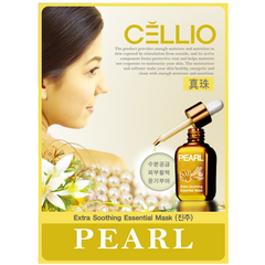 CELLIO Тканевая маска для лица Экстрактом Жемчуга 25 мл