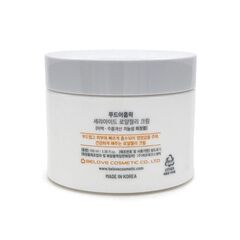 FOODAHOLIC Крем с керамидами и маточным молочком 100 мл, изображение 3