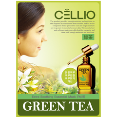 CELLIO Тканевая маска для лица Зеленый чай 25 мл