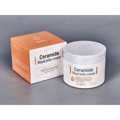 FOODAHOLIC Витаминный крем с керамидами 100 мл, изображение 2