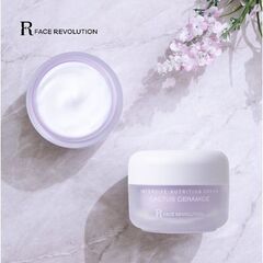 FACE REVOLUTION Интенсивный питательный крем с керамидами и экстрактом кактуса 50 мл, изображение 4