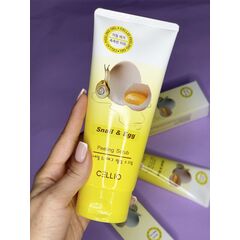 CELLIO Скраб с яичным и улиточным экстрактом, изображение 2