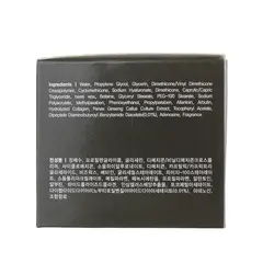 EKEL Ампульный интенсивный крем с ЭКСТРАКТОМ ЗМЕИНОГО ЯДА 100 гр, изображение 6